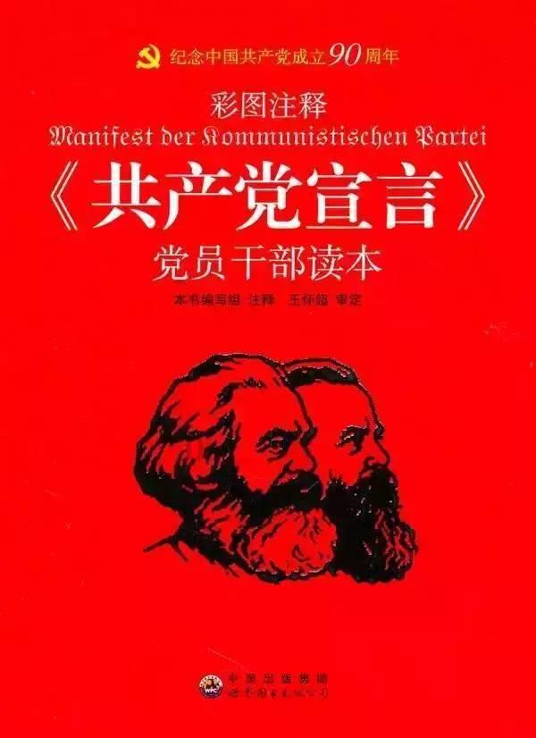 雪暴的天气特征是怎样的？游戏画面