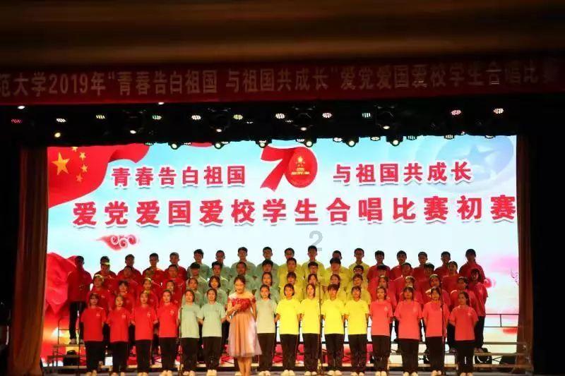 苏菲亚的休闲装